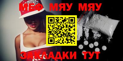 дистиллят марихуана Краснознаменск