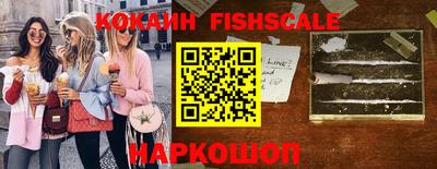 амфетамин Краснодар