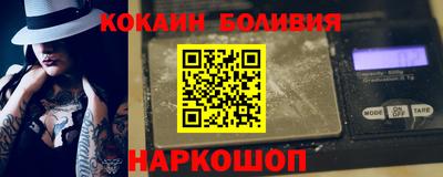 дистиллят марихуана Краснознаменск