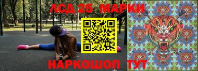 амфетамин Краснодар