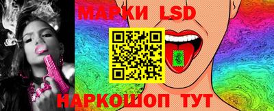 амфетамин Краснодар