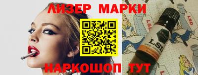 амфетамин Краснодар