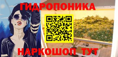 дистиллят марихуана Краснознаменск