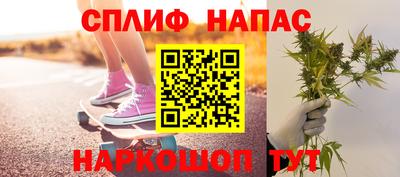амфетамин Краснодар