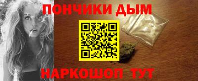 амфетамин Краснодар