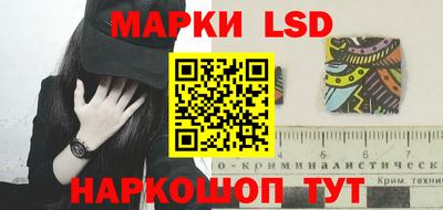 дистиллят марихуана Краснознаменск