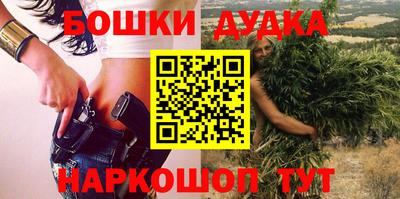 амфетамин Краснодар