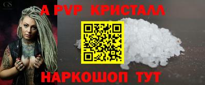 дистиллят марихуана Краснознаменск