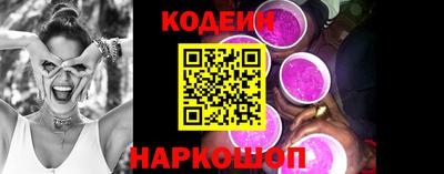 дистиллят марихуана Краснознаменск