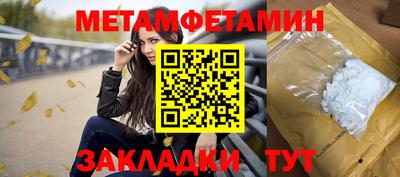 дистиллят марихуана Краснознаменск