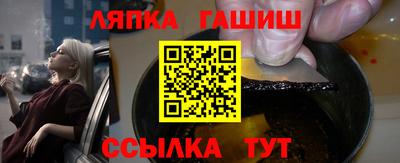 дистиллят марихуана Краснознаменск