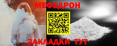 дистиллят марихуана Краснознаменск