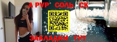 дистиллят марихуана Краснознаменск